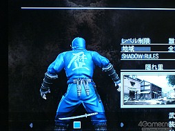 画像ギャラリー No.006のサムネイル画像 / カタナを使った駆け引きが熱すぎる。「NINJA GAIDEN 3」のマルチプレイを実際に体験した関係者向け試遊会レポート【後編】