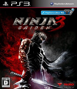 画像ギャラリー No.003のサムネイル画像 / 「NINJA GAIDEN 3」，店頭体験会を3月3日から3月20日にかけて東京・大阪で開催。3月17日には早矢仕プロデューサーのトークイベントの実施も