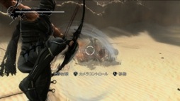 画像ギャラリー No.004のサムネイル画像 / 【PR】「NINJA GAIDEN 3」のプレイムービーで,アクションが苦手でも楽しめるプレイスタイル「HERO」など,数々の新要素をチェックしよう