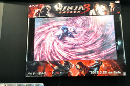 画像ギャラリー No.003のサムネイル画像 / 「NINJA GAIDEN 3」の体験会で行われた,プロデューサー早矢仕洋介氏のトークショウレポート