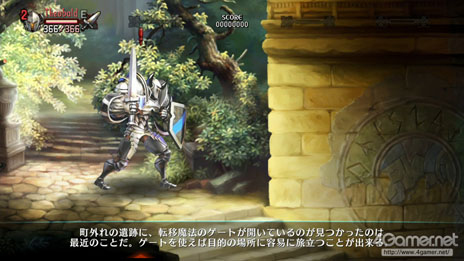 画像ギャラリー No.029のサムネイル画像 / 「ドラゴンズクラウン」プレイヤーキャラクターに用意されたカラーバリエーションや,ステージ攻略に欠かせない「スキル」の修得方法などが明らかに