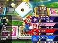 「いたスト」でスーパーマリオとドラクエのキャラが共演。シリーズ20周年タイトル「いただきストリート Wii」では，初心者向けの「イージールール」を追加
