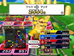 画像ギャラリー No.013のサムネイル画像 / 「いたスト」でスーパーマリオとドラクエのキャラが共演。シリーズ20周年タイトル「いただきストリート Wii」では，初心者向けの「イージールール」を追加