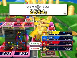 画像ギャラリー No.006のサムネイル画像 / 「いただきストリートWii」公式サイトオープン。キャラクター紹介などが公開に
