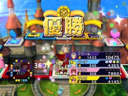 画像ギャラリー No.007のサムネイル画像 / 「いただきストリートWii」公式サイトオープン。キャラクター紹介などが公開に