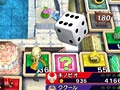 「いただきストリート Wii」，初心者向け「イージールール」でのゲームの流れを公開。お手軽ルールでも“いたスト”の醍醐味はしっかり味わえそう