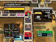 画像ギャラリー No.004のサムネイル画像 / 「いただきストリート Wii」，初心者向け「イージールール」でのゲームの流れを公開。お手軽ルールでも“いたスト”の醍醐味はしっかり味わえそう