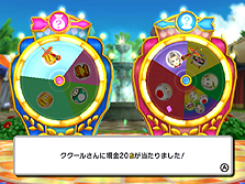 画像ギャラリー No.026のサムネイル画像 / 「いただきストリート Wii」，初心者向け「イージールール」でのゲームの流れを公開。お手軽ルールでも“いたスト”の醍醐味はしっかり味わえそう
