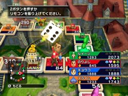 画像ギャラリー No.014のサムネイル画像 / 「いただきストリートWii」ゲームをプレイしてMiiキャラクターをお洒落にコーディネート。マスコットキャラクターや“しぐさ”もカスタマイズ可能