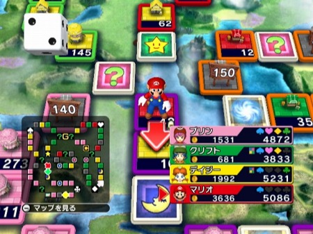 画像ギャラリー No.001のサムネイル画像 / 「いただきストリート Wii」，スタンダードルールの概要公開。「エリア」「株」の概念をマスターしてゲームに生かそう