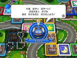 画像ギャラリー No.003のサムネイル画像 / 年末年始はこれで決まり? 「いただきストリートWii」の発売日が12月1日に決定