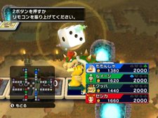 画像ギャラリー No.004のサムネイル画像 / 年末年始はこれで決まり? 「いただきストリートWii」の発売日が12月1日に決定