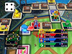 画像ギャラリー No.007のサムネイル画像 / 「いただきストリートWii」ドラクエ＆スーパーマリオシリーズにちなんだ新マップやMiiのきせかえアイテム情報が公開に