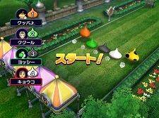 画像ギャラリー No.012のサムネイル画像 / 目指せ億万長者！　「いただきストリートWii」“カジノ”で遊べるミニゲームを公開
