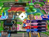画像ギャラリー No.002のサムネイル画像 / 「いただきストリートWii」,テレビCM映像を公式サイトにて公開