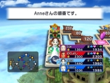 画像ギャラリー No.007のサムネイル画像 / 「いただきストリートWii」,テレビCM映像を公式サイトにて公開