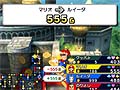 誰と対戦するとちょうどいい？ 「いただきストリートWii」に登場するキャラクターのゲーム中での傾向や行動タイプなどの特徴を紹介