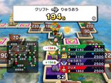 いただきストリートWii