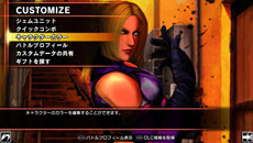 画像ギャラリー No.001のサムネイル画像 / PlayStation Vita版「STREET FIGHTER X 鉄拳」は，PlayStation 3版とのオンライン対戦が可能に。最新プロモーションムービーも公開