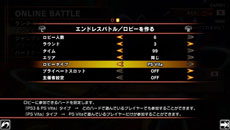 画像ギャラリー No.014のサムネイル画像 / PlayStation Vita版「STREET FIGHTER X 鉄拳」は，PlayStation 3版とのオンライン対戦が可能に。最新プロモーションムービーも公開