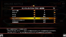 画像ギャラリー No.015のサムネイル画像 / PlayStation Vita版「STREET FIGHTER X 鉄拳」は，PlayStation 3版とのオンライン対戦が可能に。最新プロモーションムービーも公開