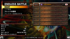 画像ギャラリー No.017のサムネイル画像 / PlayStation Vita版「STREET FIGHTER X 鉄拳」は,PlayStation 3版とのオンライン対戦が可能に。最新プロモーションムービーも公開