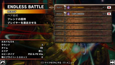 画像ギャラリー No.018のサムネイル画像 / PlayStation Vita版「STREET FIGHTER X 鉄拳」は,PlayStation 3版とのオンライン対戦が可能に。最新プロモーションムービーも公開