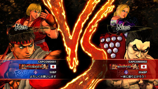 画像ギャラリー No.020のサムネイル画像 / PlayStation Vita版「STREET FIGHTER X 鉄拳」は，PlayStation 3版とのオンライン対戦が可能に。最新プロモーションムービーも公開