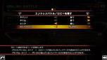 画像ギャラリー No.021のサムネイル画像 / PlayStation Vita版「STREET FIGHTER X 鉄拳」は,PlayStation 3版とのオンライン対戦が可能に。最新プロモーションムービーも公開