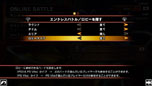 画像ギャラリー No.023のサムネイル画像 / PlayStation Vita版「STREET FIGHTER X 鉄拳」は,PlayStation 3版とのオンライン対戦が可能に。最新プロモーションムービーも公開