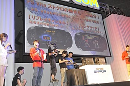 画像ギャラリー No.005のサムネイル画像 / 「STREET FIGHTER X 鉄拳」が「Red Bull 5G」の正式種目に! ウメハラ氏&ときど氏が開発陣とガチンコバトルを繰り広げたステージイベント