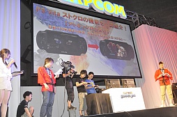 画像ギャラリー No.006のサムネイル画像 / 「STREET FIGHTER X 鉄拳」が「Red Bull 5G」の正式種目に! ウメハラ氏&ときど氏が開発陣とガチンコバトルを繰り広げたステージイベント