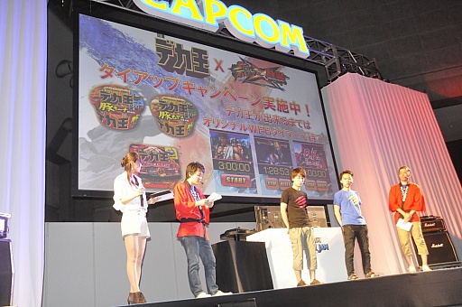 画像ギャラリー No.015のサムネイル画像 / 「STREET FIGHTER X 鉄拳」が「Red Bull 5G」の正式種目に! ウメハラ氏&ときど氏が開発陣とガチンコバトルを繰り広げたステージイベント