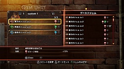 画像ギャラリー No.008のサムネイル画像 / PS Vita版「STREET FIGHTER X 鉄拳」は10月25日に発売。PS3版ユーザーにも魅力的なシステムや特典の詳細をチェックしよう