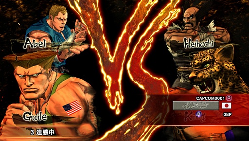 画像ギャラリー No.017のサムネイル画像 / PS Vita版「STREET FIGHTER X 鉄拳」は10月25日に発売。PS3版ユーザーにも魅力的なシステムや特典の詳細をチェックしよう