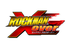 画像ギャラリー No.013のサムネイル画像 / PS Vita「STREET FIGHTER X 鉄拳」の試遊台も。「東京ゲームショウ2012」，カプコンブースのステージスケジュールを含めた情報が公開に