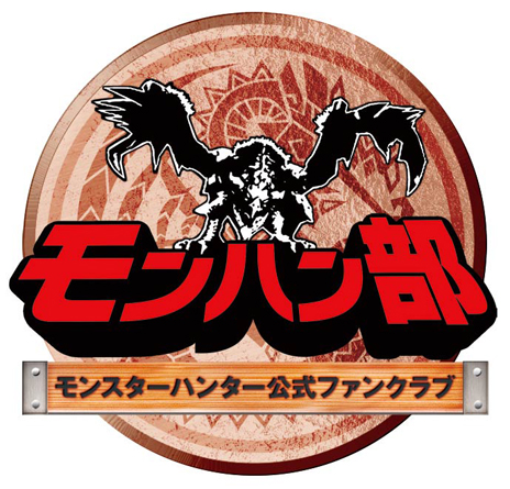 画像ギャラリー No.032のサムネイル画像 / PS Vita「STREET FIGHTER X 鉄拳」の試遊台も。「東京ゲームショウ2012」，カプコンブースのステージスケジュールを含めた情報が公開に