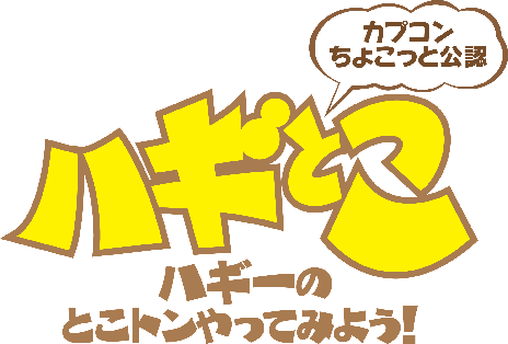 画像ギャラリー No.043のサムネイル画像 / PS Vita「STREET FIGHTER X 鉄拳」の試遊台も。「東京ゲームショウ2012」，カプコンブースのステージスケジュールを含めた情報が公開に