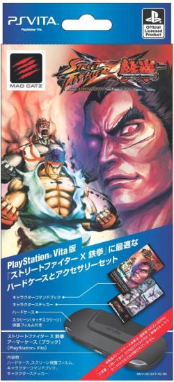 画像ギャラリー No.004のサムネイル画像 / Mad Catz，ストクロとコラボしたPS Vita用ケース2種を発売。特典付き