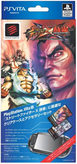 画像ギャラリー No.006のサムネイル画像 / Mad Catz，ストクロとコラボしたPS Vita用ケース2種を発売。特典付き