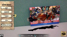 画像ギャラリー No.002のサムネイル画像 / PS Vita版「STREET FIGHTER X 鉄拳」本日発売。PS3版とのオンライン対戦やタッチスクリーンによる操作など,新規要素を多数盛り込んで登場