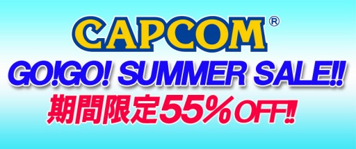 画像ギャラリー No.002のサムネイル画像 / カプコン,PS VitaとPSPのタイトルを50%オフでセール。9月15日まで