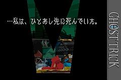 画像ギャラリー No.022のサムネイル画像 / 「ストリートファイターIV VOLT」，バトルネットワーク連動でチーム戦が可能に