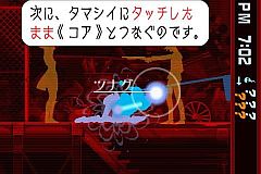 画像ギャラリー No.023のサムネイル画像 / 「ストリートファイターIV VOLT」，バトルネットワーク連動でチーム戦が可能に