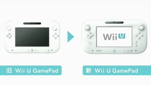 画像ギャラリー No.007のサムネイル画像 / ［E3 2012］新コントローラ「Wii U GamePad」ほかWii U最新情報が続々公開。「Nintendo Direct Pre E3 2012」詳細レポート