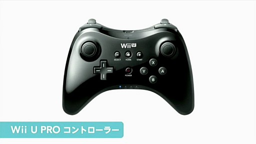 画像ギャラリー No.022のサムネイル画像 / ［E3 2012］新コントローラ「Wii U GamePad」ほかWii U最新情報が続々公開。「Nintendo Direct Pre E3 2012」詳細レポート