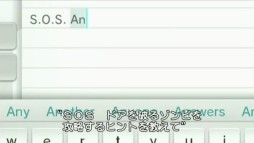 画像ギャラリー No.026のサムネイル画像 / ［E3 2012］新コントローラ「Wii U GamePad」ほかWii U最新情報が続々公開。「Nintendo Direct Pre E3 2012」詳細レポート