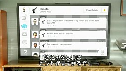 画像ギャラリー No.027のサムネイル画像 / ［E3 2012］新コントローラ「Wii U GamePad」ほかWii U最新情報が続々公開。「Nintendo Direct Pre E3 2012」詳細レポート