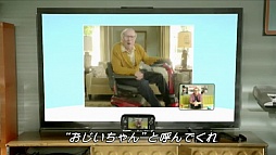 画像ギャラリー No.029のサムネイル画像 / ［E3 2012］新コントローラ「Wii U GamePad」ほかWii U最新情報が続々公開。「Nintendo Direct Pre E3 2012」詳細レポート