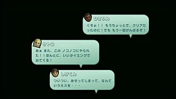 画像ギャラリー No.040のサムネイル画像 / ［E3 2012］新コントローラ「Wii U GamePad」ほかWii U最新情報が続々公開。「Nintendo Direct Pre E3 2012」詳細レポート